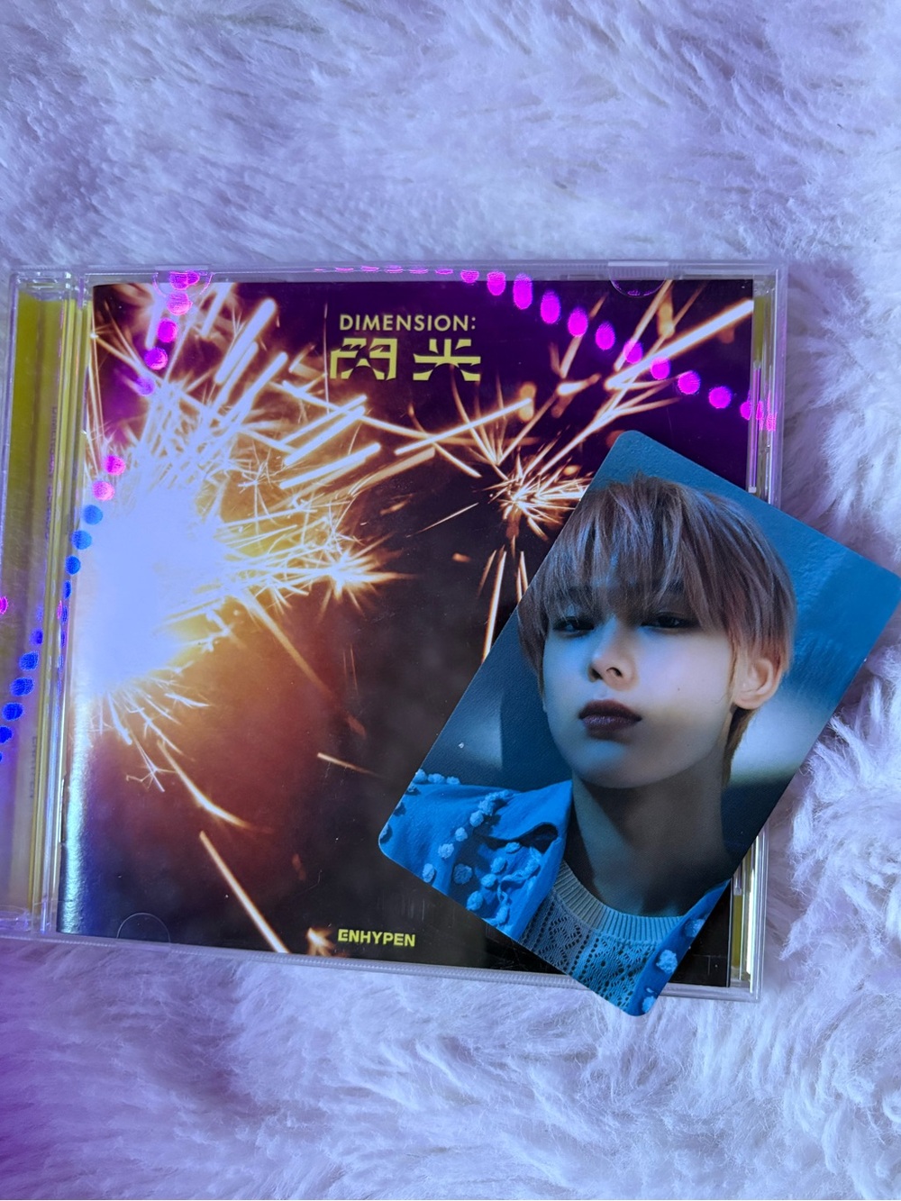 Enhypen Dimension Senkou Jewel Case